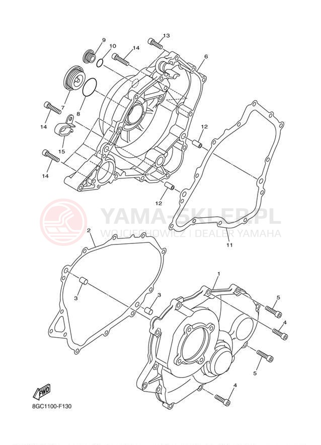 Schemat "Pokrywa silnika" do Yamaha PHAZER FX PZ50FXW