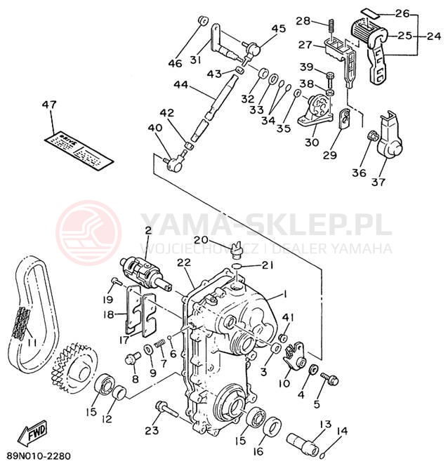 Schemat "Układ napędowy" do Yamaha VK540 III VK540EC