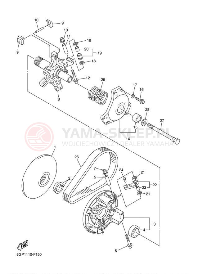 Schemat "PRIMARY SHEAVE" do Yamaha PHAZER MTX PZ50MTYO/PZ50MTYW