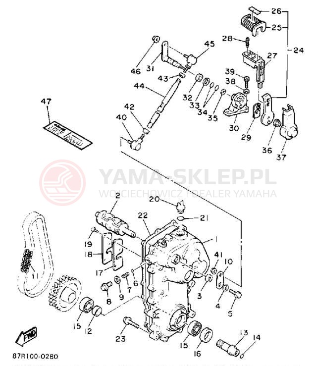 Schemat "Układ napędowy" do Yamaha VK540 VK540EP