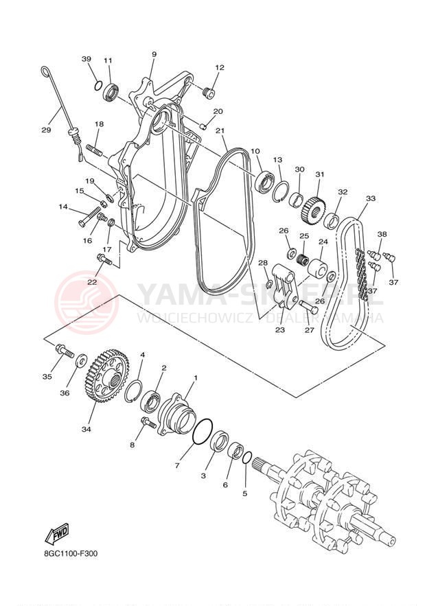 Schemat "Układ napędowy" do Yamaha PHAZER PZ50W