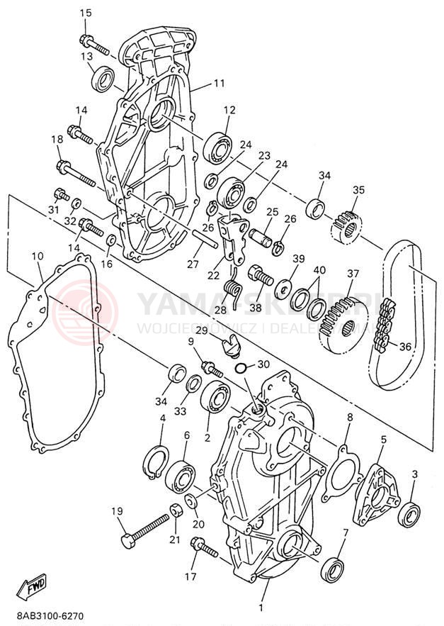 Schemat "Układ napędowy" do Yamaha VMAX 600 VX600W