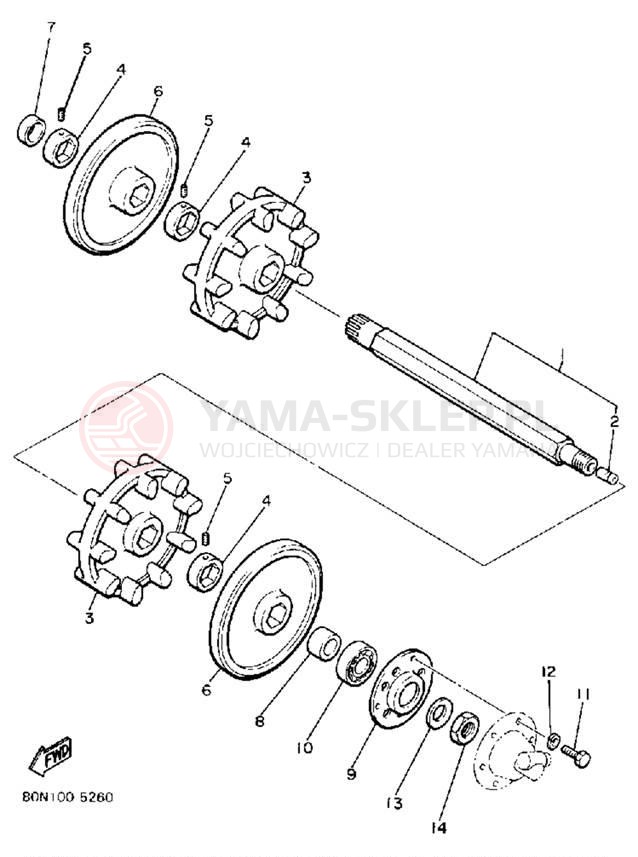 Schemat "Układ napędowy" do Yamaha SRV SR540N