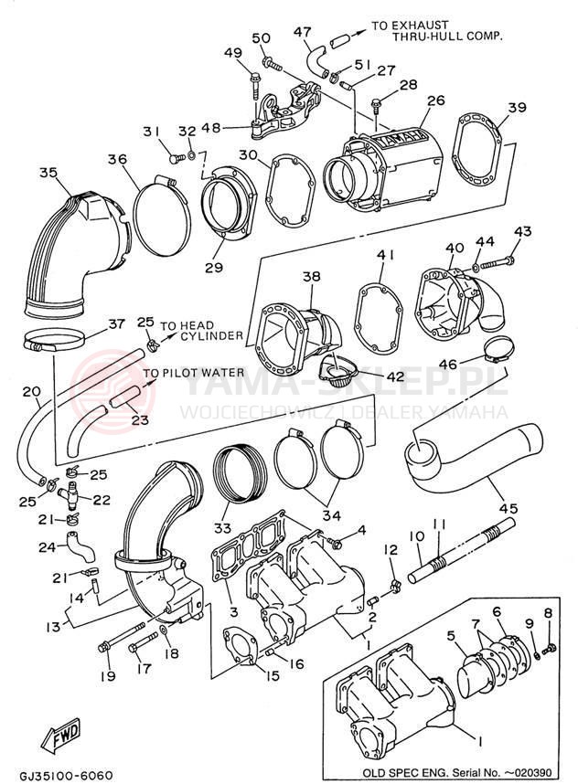 Schemat "wydech" do Yamaha WAVE VENTURE 700 WVT700U