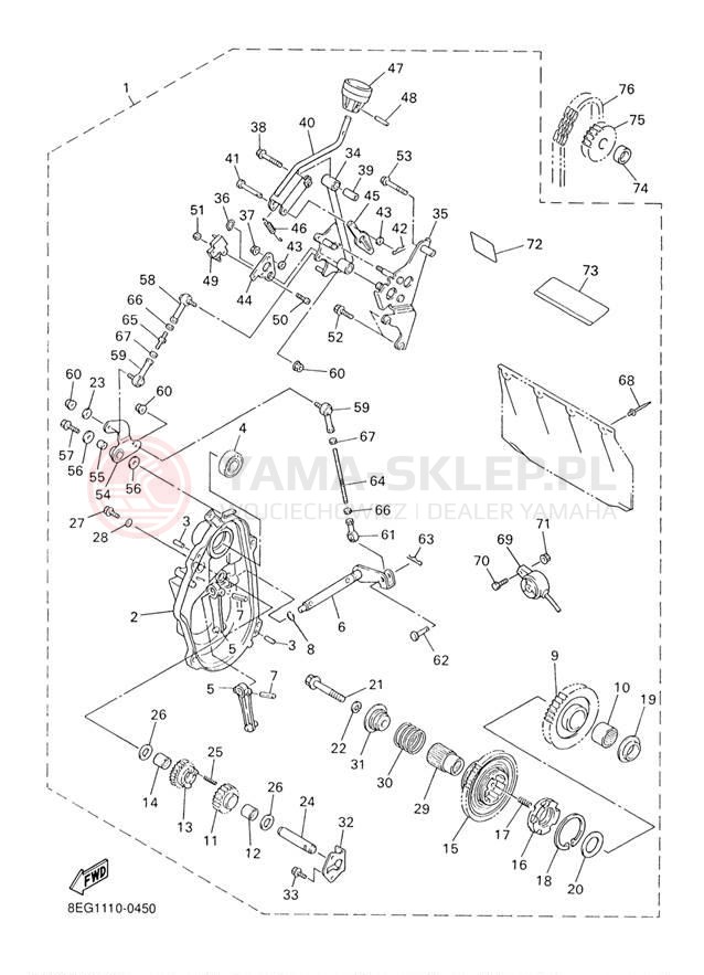 Schemat "Układ napędowy" do Yamaha PHAZER MOUNTAIN LITE PZ500MLF