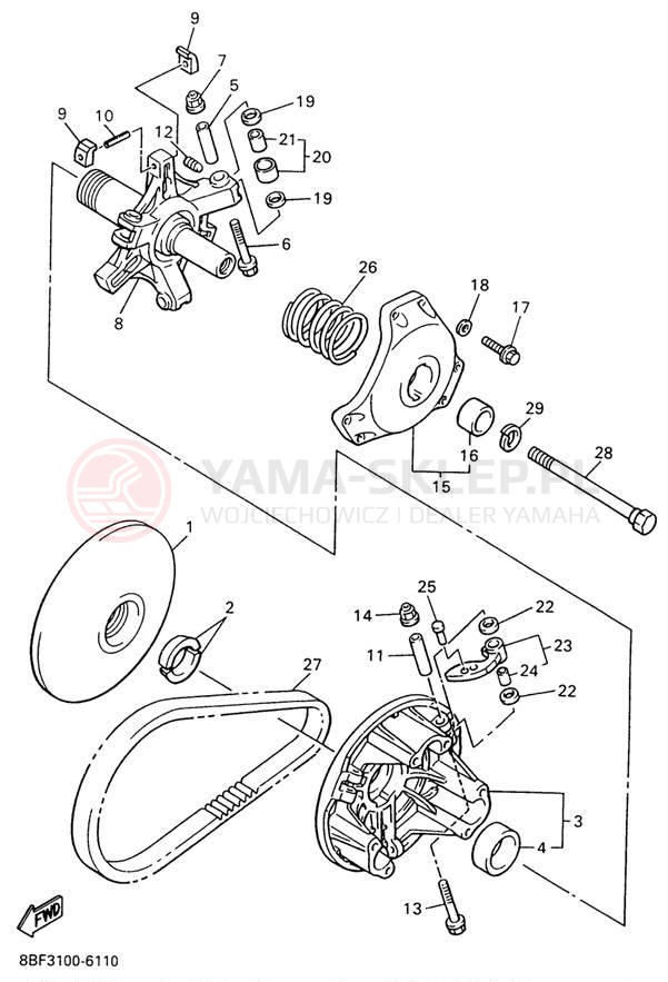 Schemat "PRIMARY SHEAVE" do Yamaha VMAX 500 DX VX500DXW