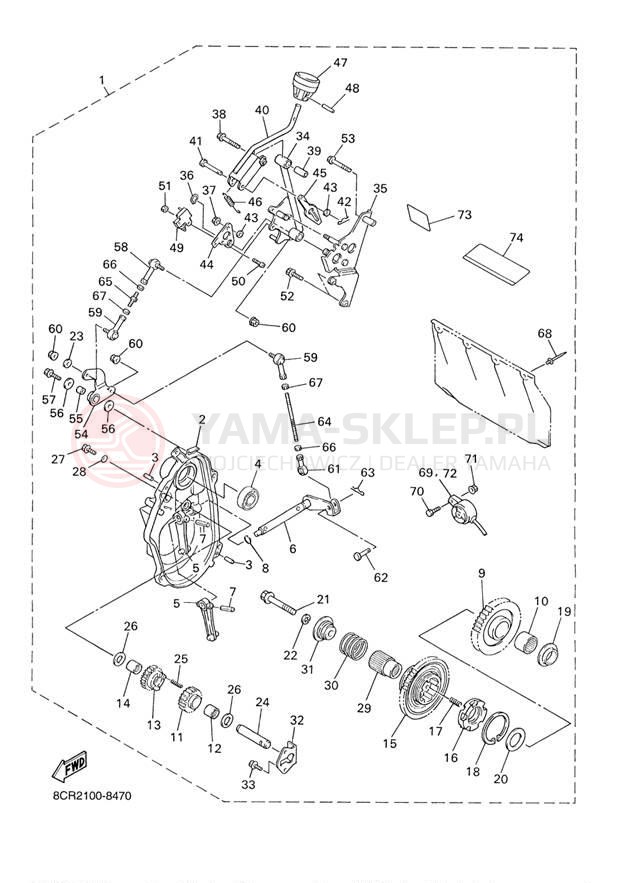 Schemat "REVERSE GEAR KIT" do Yamaha VMAX 500 VX500D
