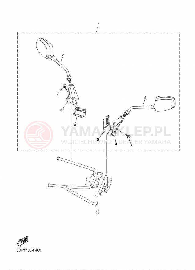 Schemat "Lusterko wsteczne" do Yamaha PHAZER MTX PZ50MTFB