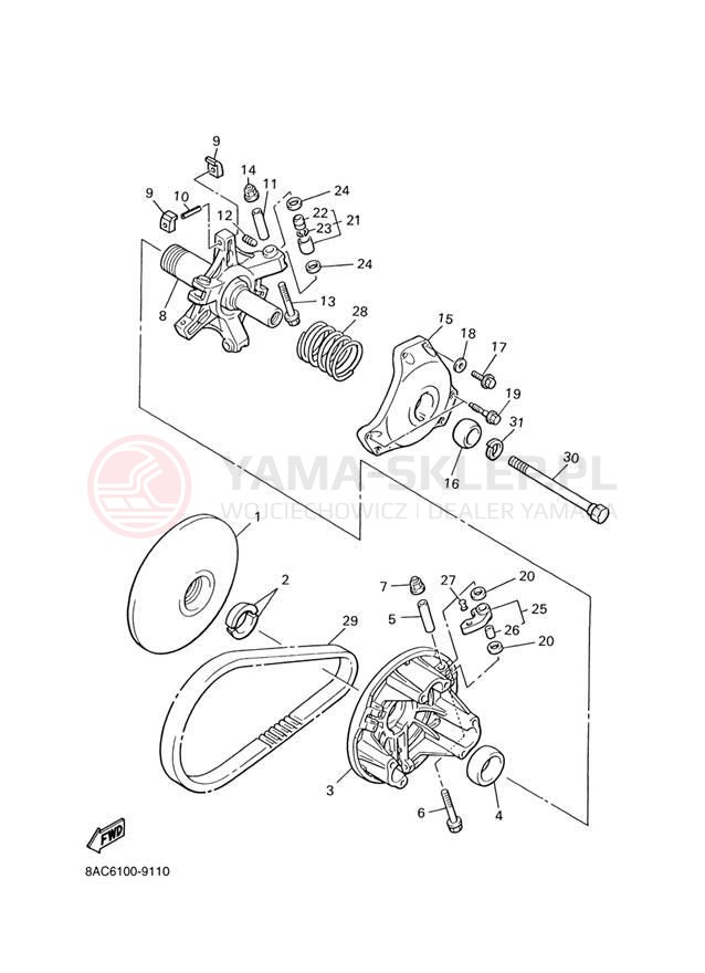 Schemat "PRIMARY SHEAVE" do Yamaha VK540 III VK540EJ