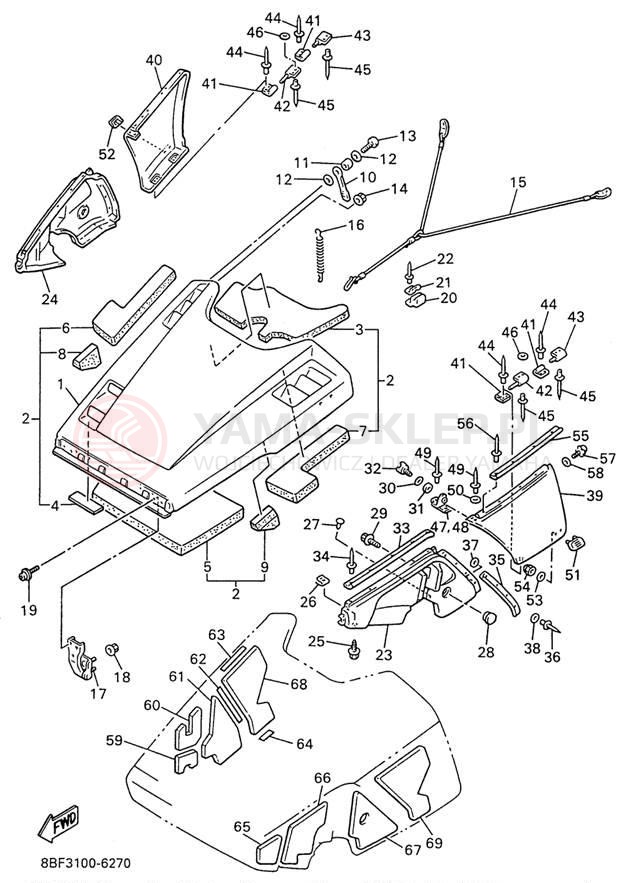 Schemat "Osłony" do Yamaha PHAZER II PZ480W