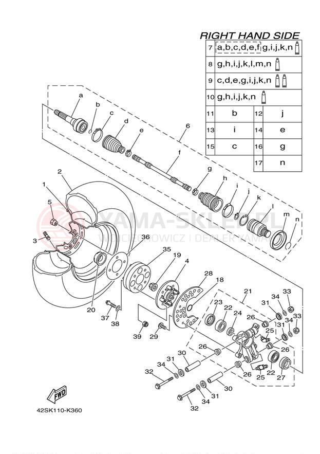 Schemat "Koło tył" do Yamaha YXR7FDR/YXR7FDGR