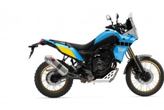 Yamaha Tenere 700 Rally Edition 2020
